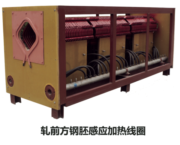 中頻和工頻透熱、淬火、回火