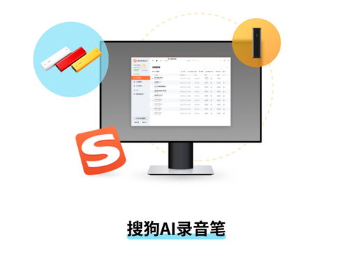 盤點(diǎn) 行業(yè)冥燈 羅永浩帶貨的軟件產(chǎn)品,你知道的有幾個(gè)