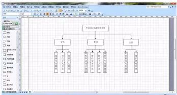 產品經理必備的13款高效工具，助你提升工作效率
