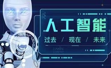 電銷智能語音機器人防封號