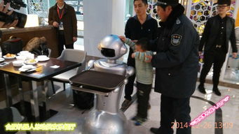 智能服務(wù)機(jī)器人 工業(yè)4.0時(shí)代的投資新寵與財(cái)富機(jī)遇