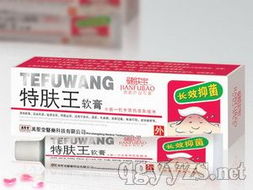 攜手北京萬圣堂醫藥科技，共贏醫藥代理新藍海
